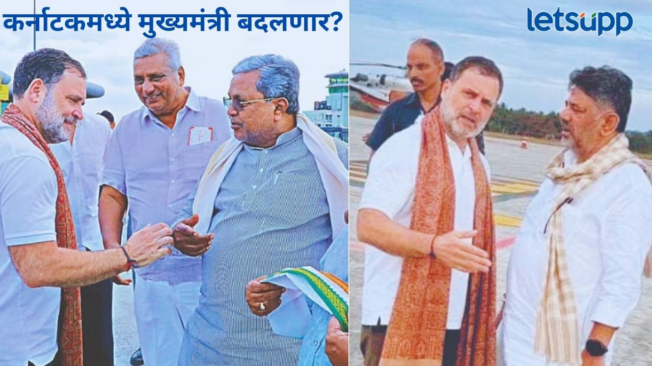 News Photo   2026 01 14T222054.385