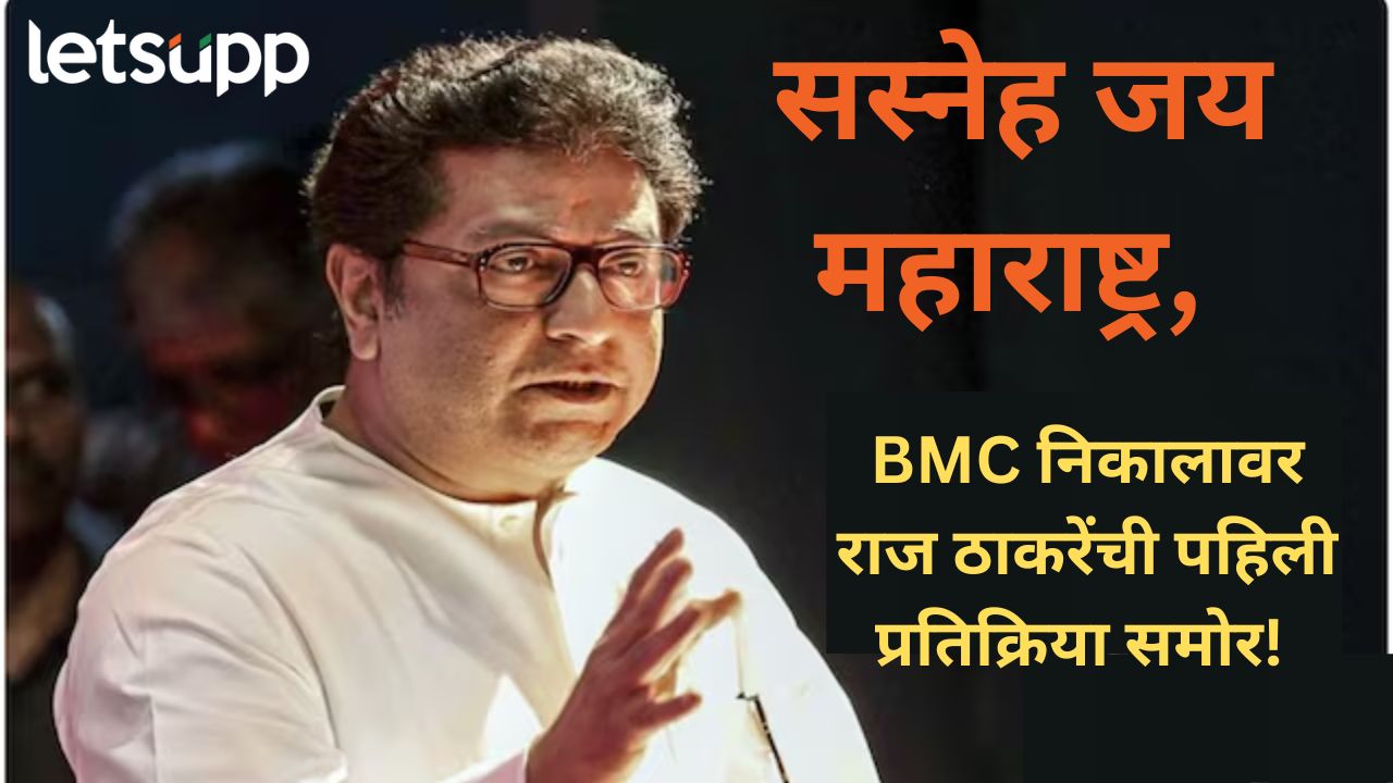 News Photo   2026 01 17T104722.921