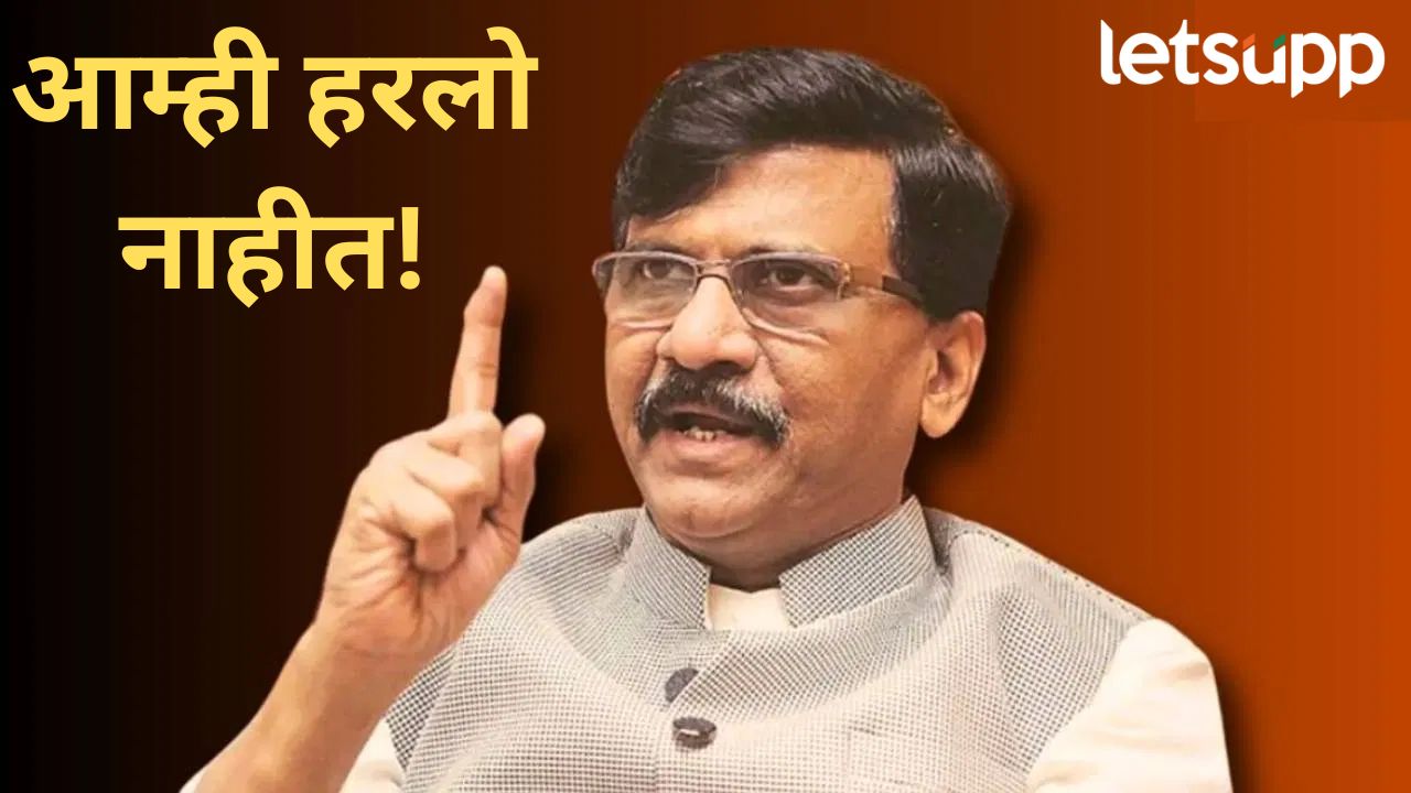 News Photo   2026 01 17T113915.069