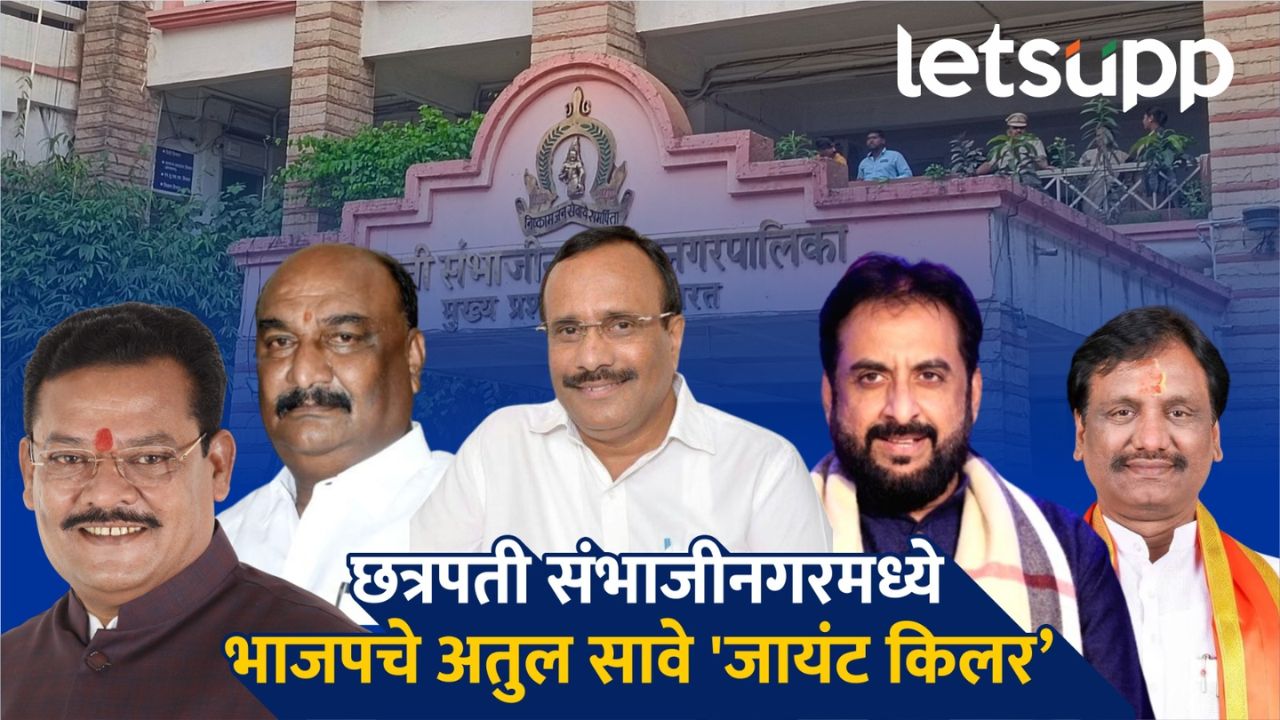 News Photo   2026 01 17T134345.103