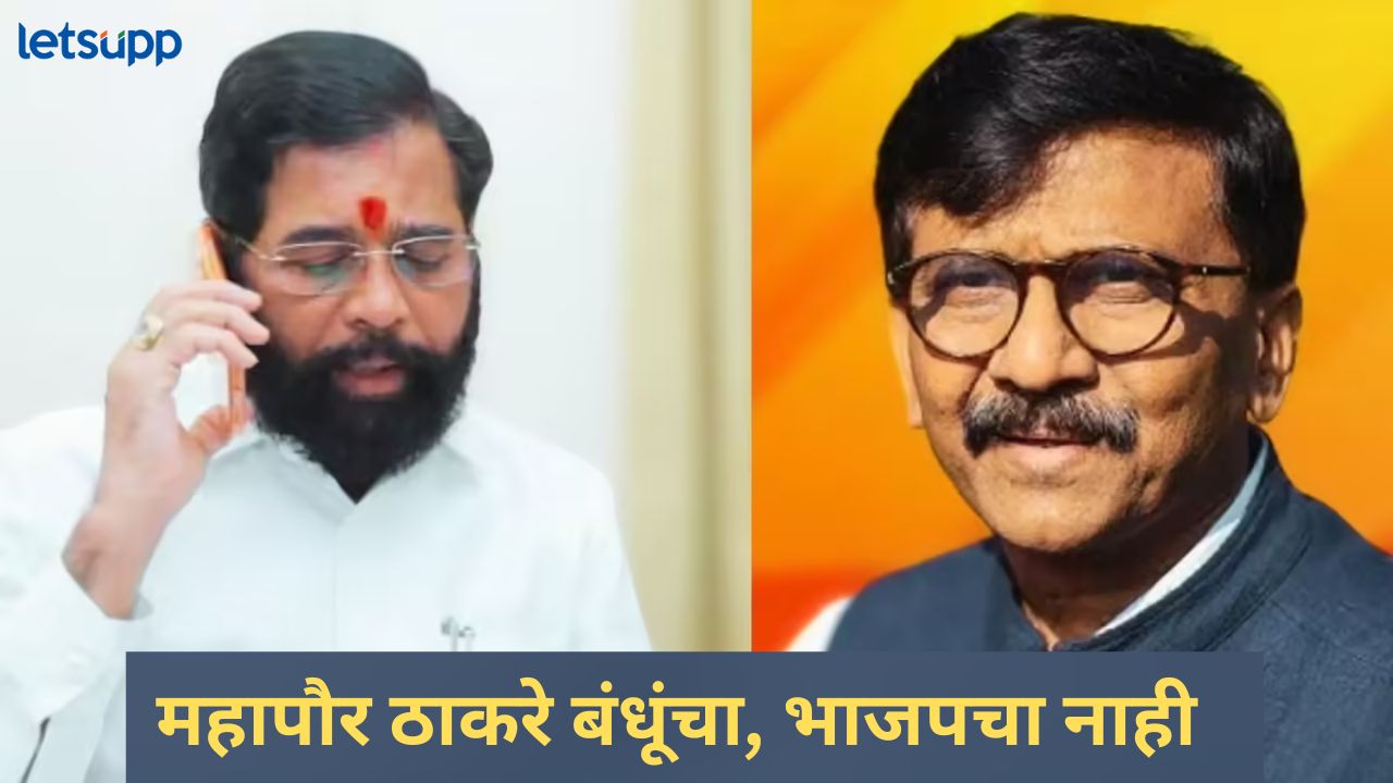 News Photo   2026 01 18T144405.925