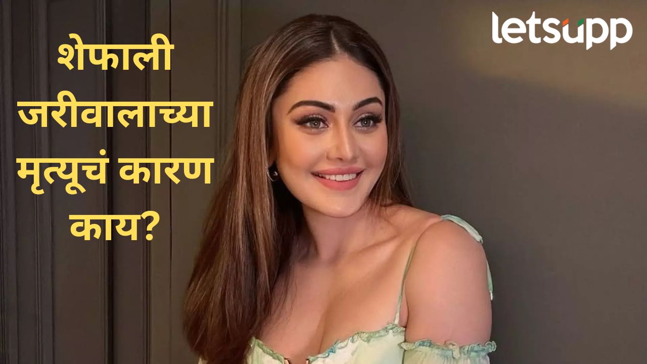 News Photo   2026 01 18T145614.750