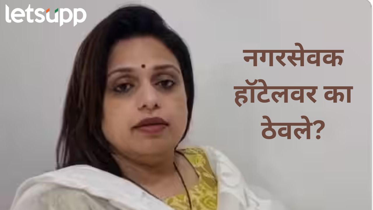 News Photo   2026 01 18T153850.167