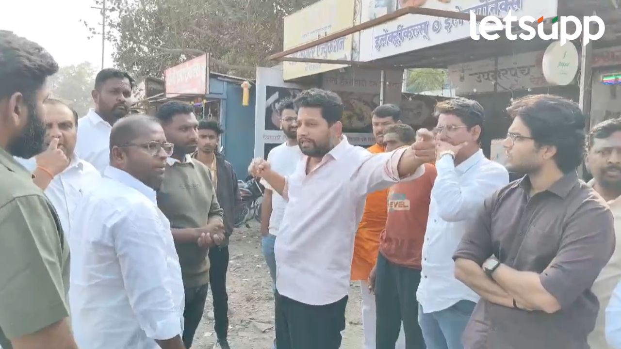 News Photo   2026 01 18T181458.818