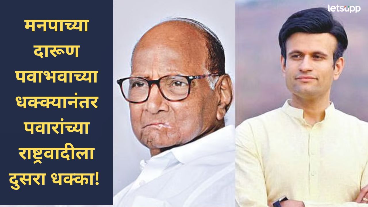 News Photo   2026 01 18T184440.981