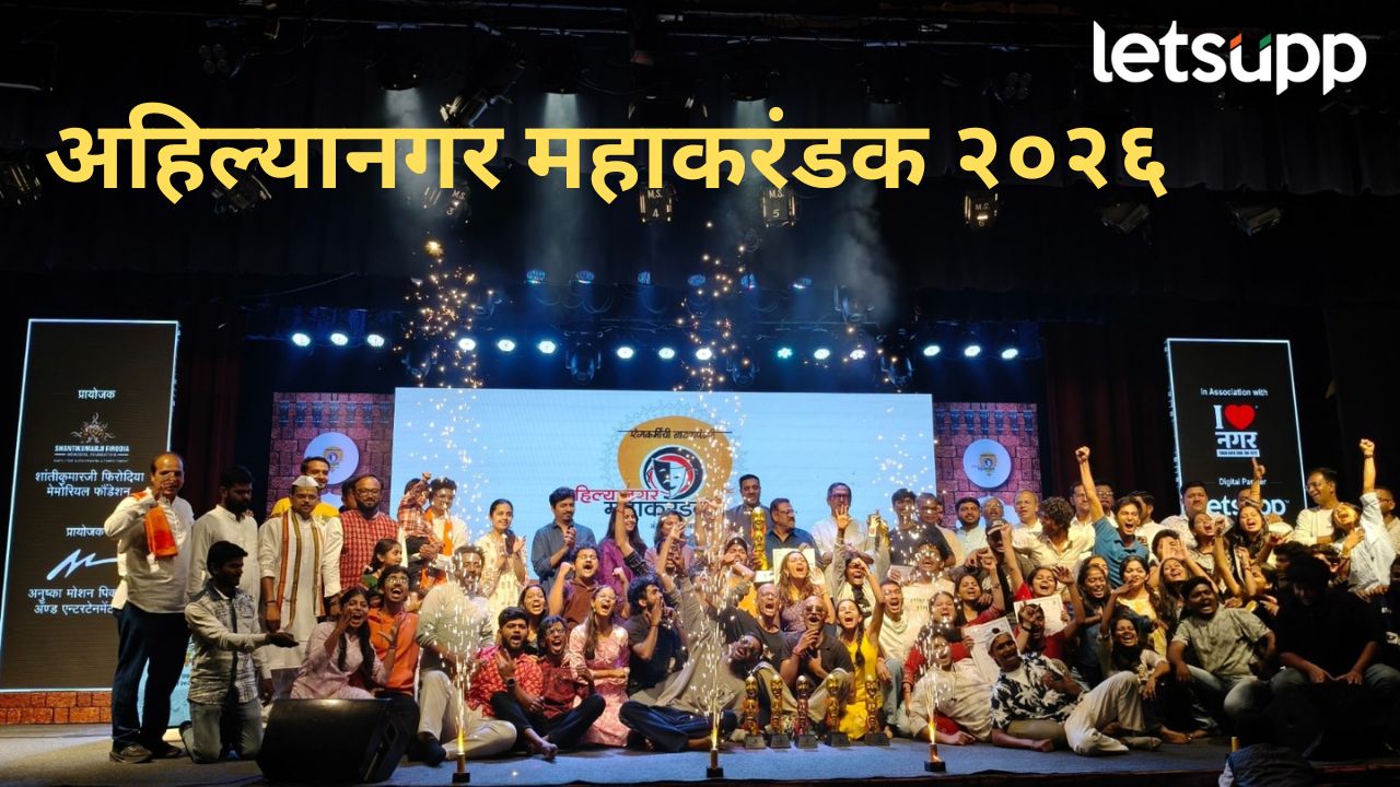 News Photo   2026 01 18T211555.103