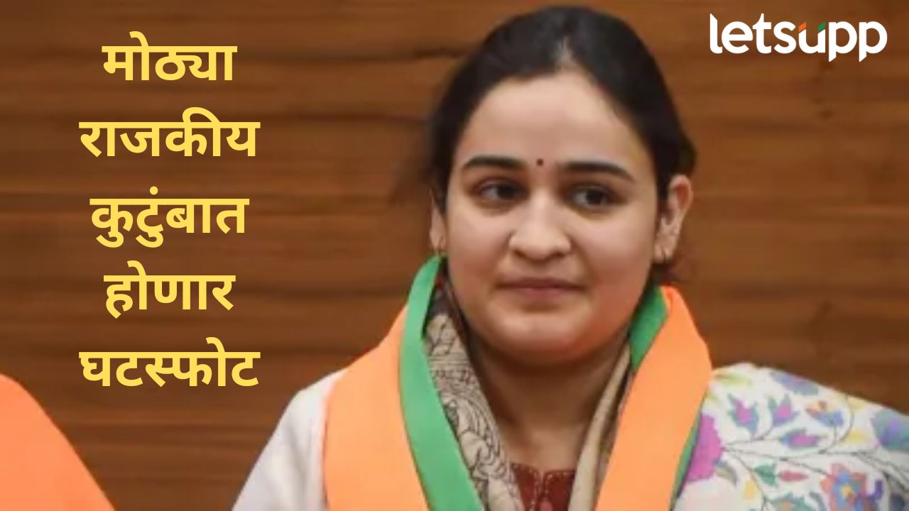 News Photo   2026 01 19T151919.477