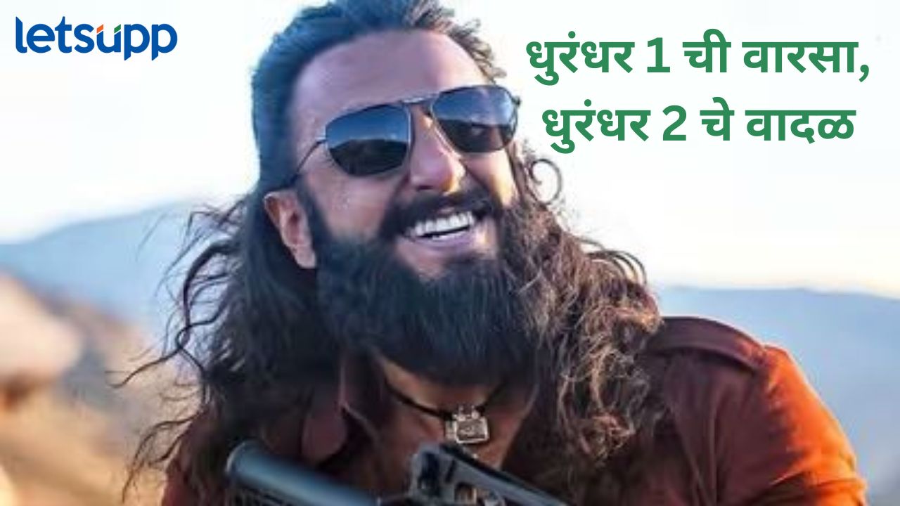 News Photo   2026 01 19T163945.387