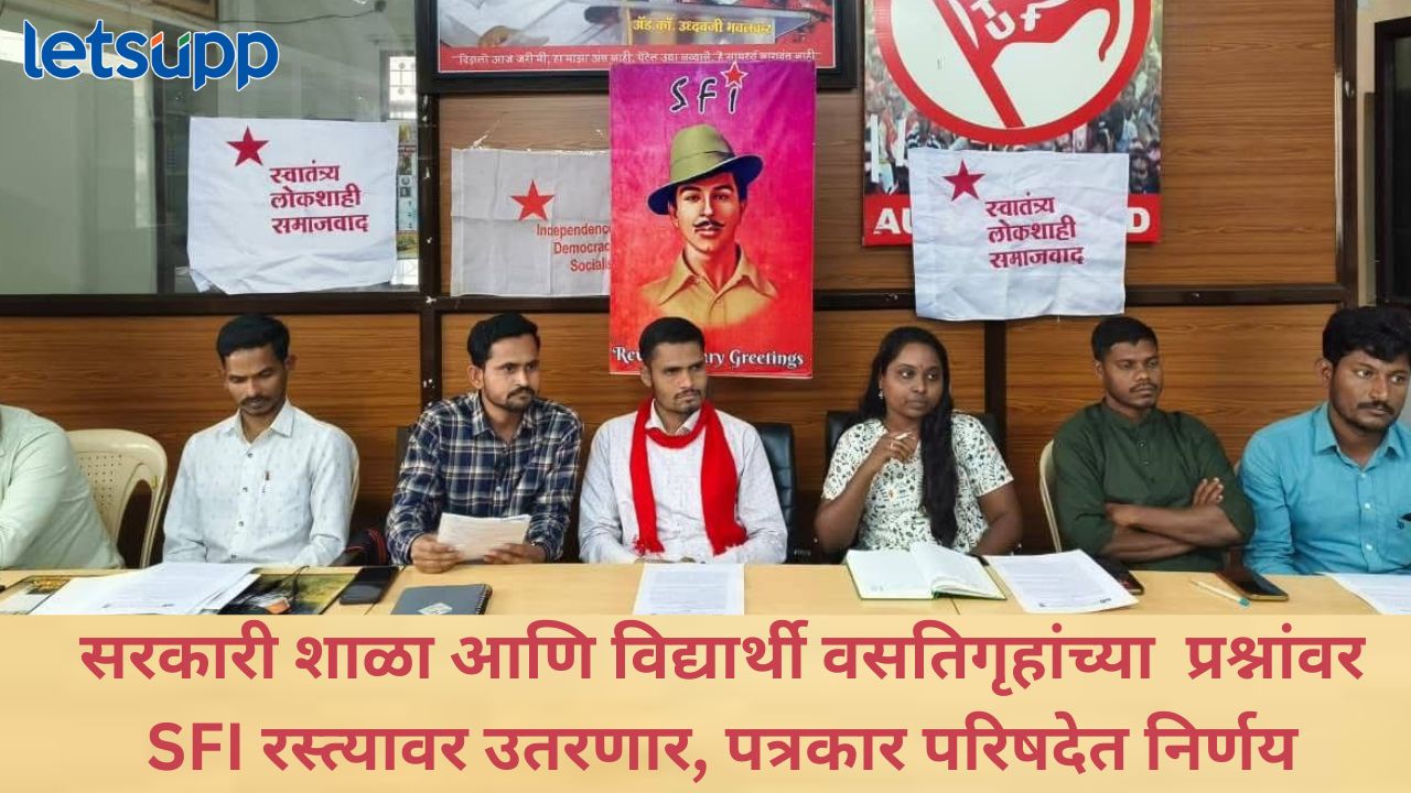 News Photo   2026 01 19T184239.314