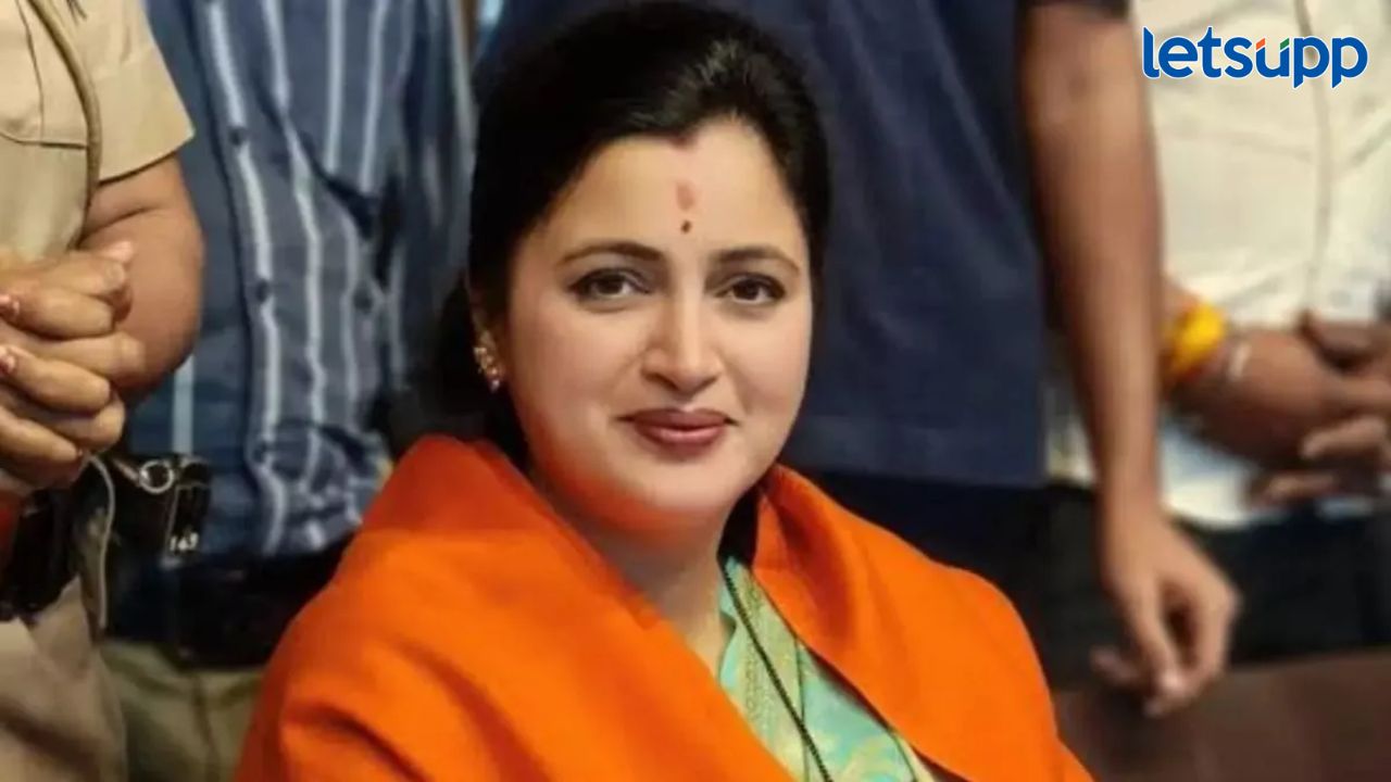 News Photo   2026 01 19T221611.474