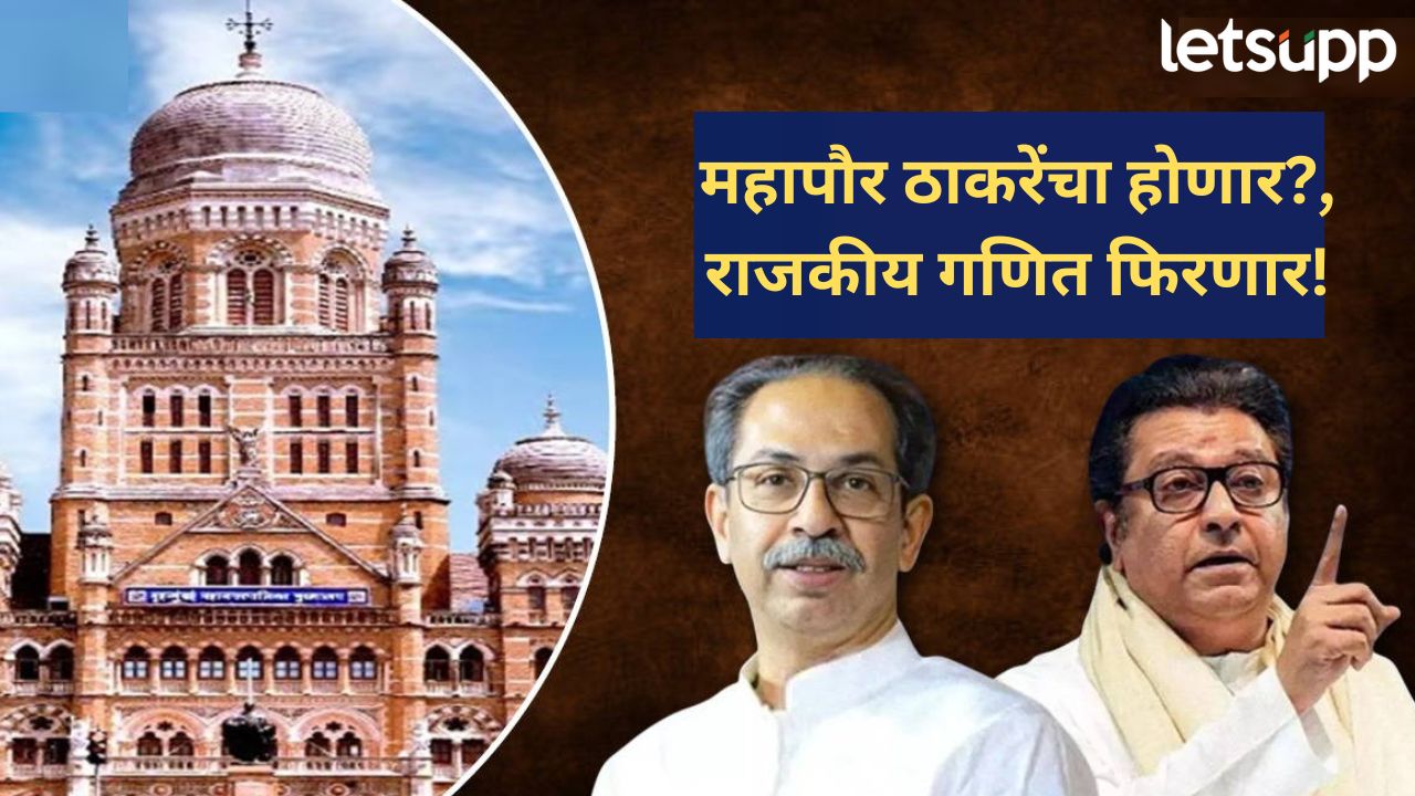 News Photo   2026 01 19T224918.412