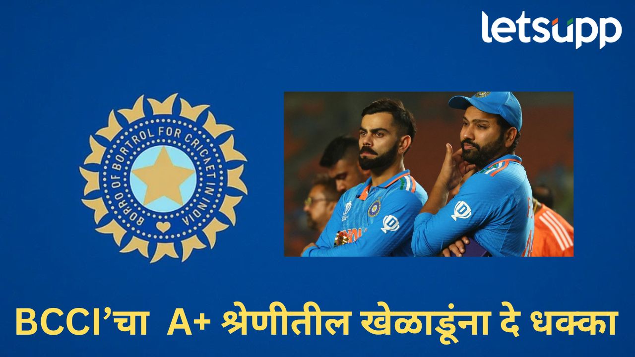 News Photo   2026 01 20T145322.977