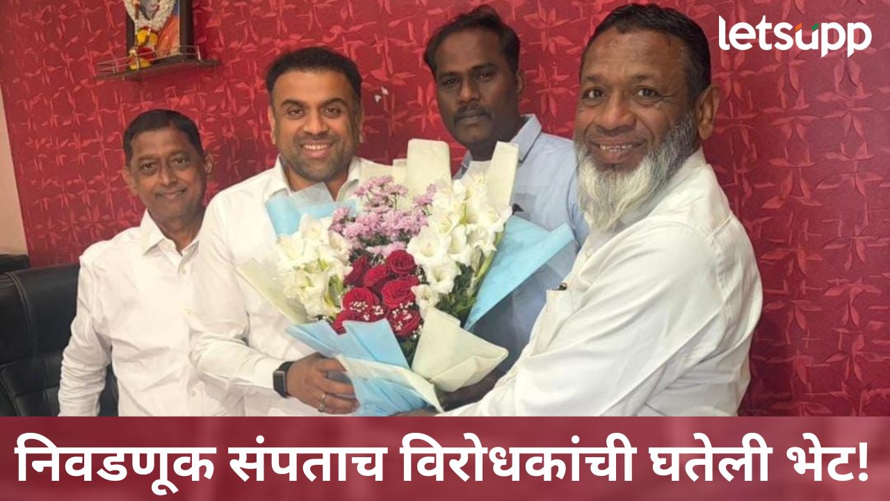 News Photo   2026 01 20T153705.106