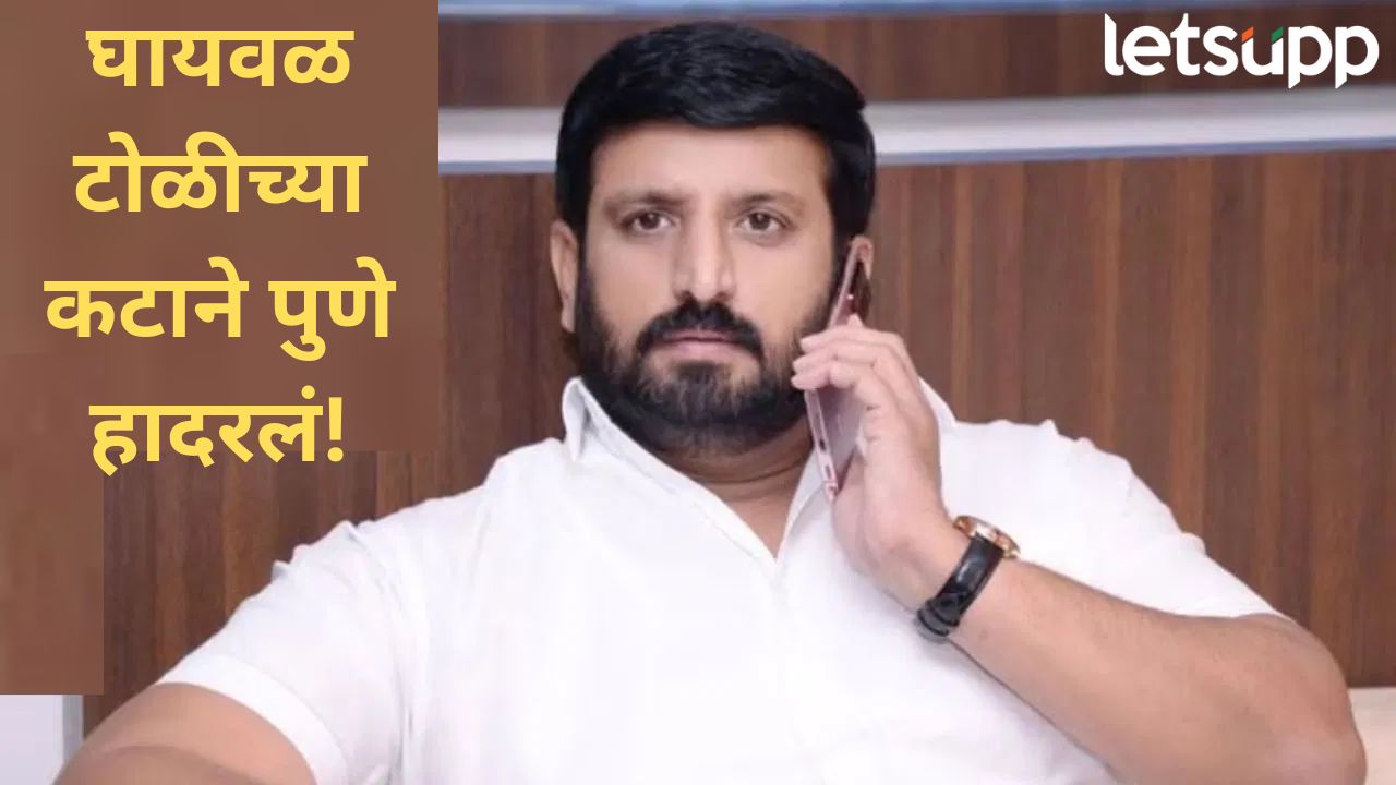 News Photo   2026 01 20T180627.074