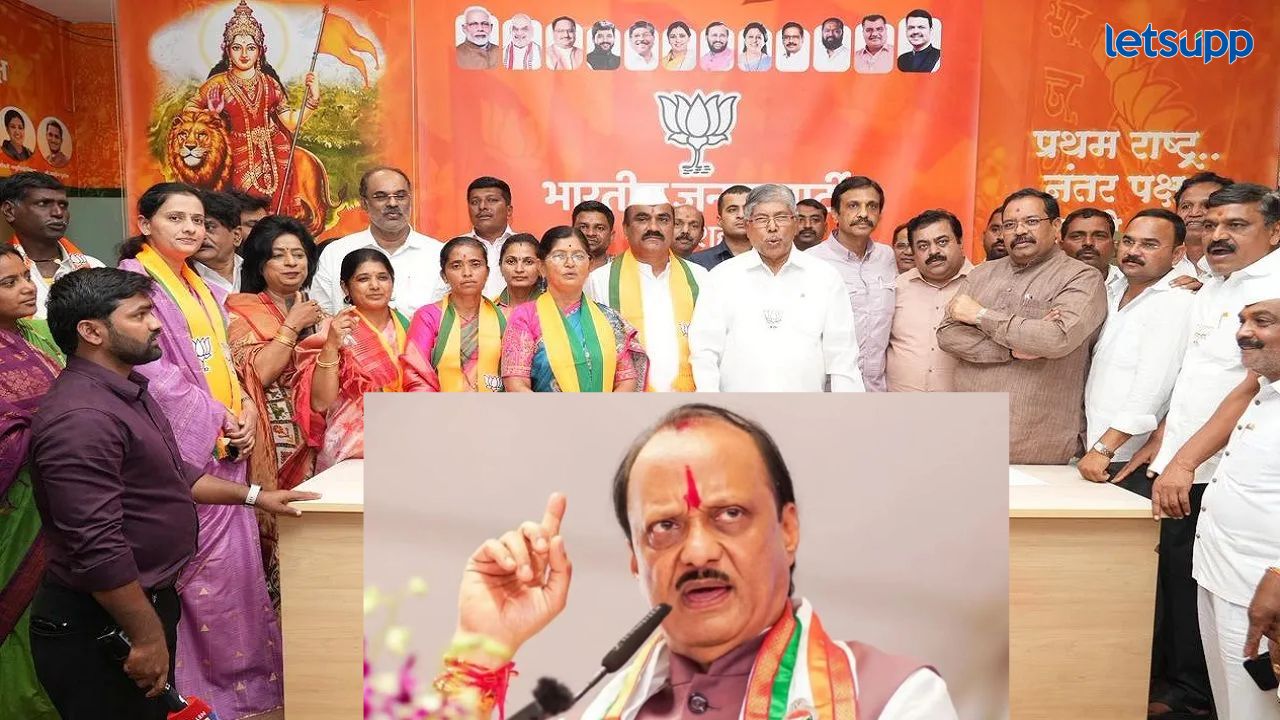 News Photo   2026 01 20T203007.313