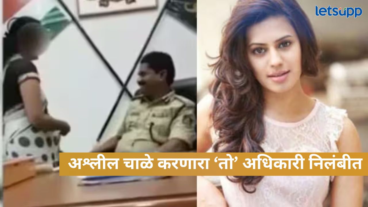 News Photo   2026 01 21T153216.299