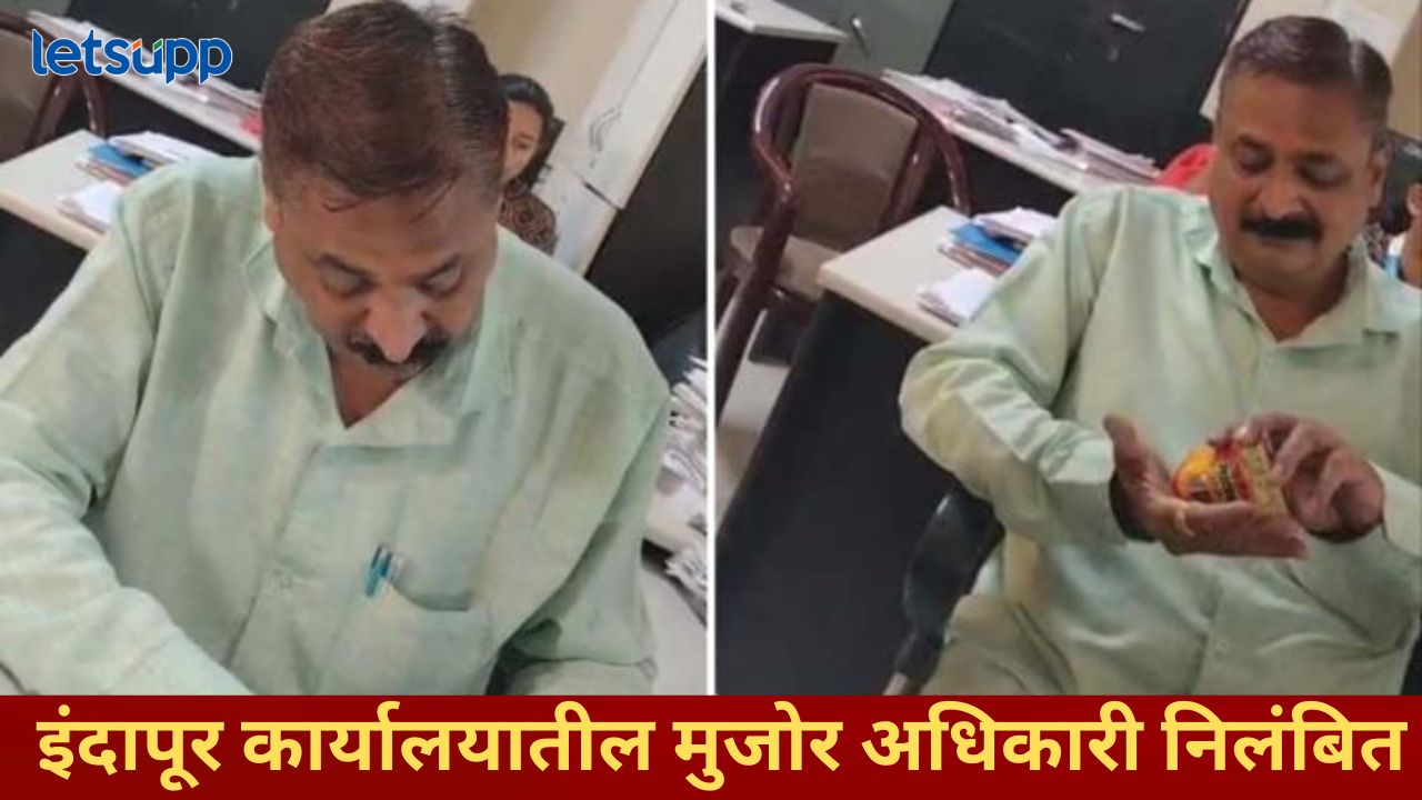 News Photo   2026 01 21T160724.163