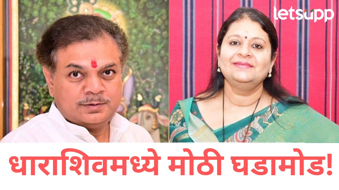 News Photo   2026 01 21T201001.597