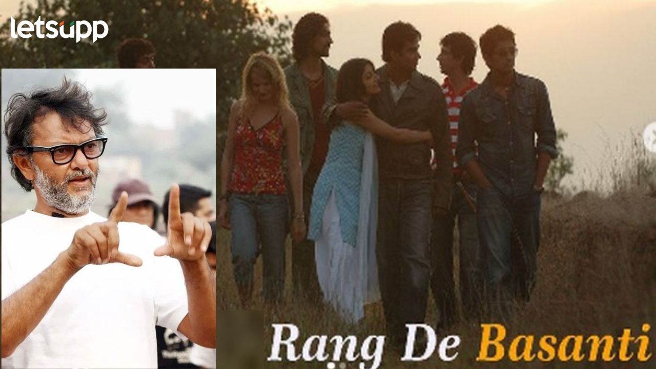 बॅनपासून ऐतिहासिक गौरवापर्यंत रंग दे बसंतीच्या 20व्या वर्षी राकेश मेहरांचा प्रवास News Photo 2026 01 23T151532.216