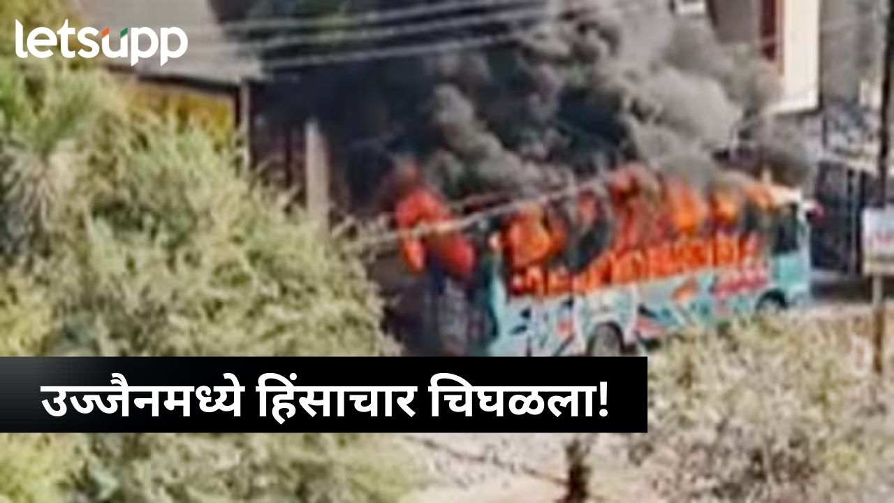 News Photo   2026 01 23T180511.021