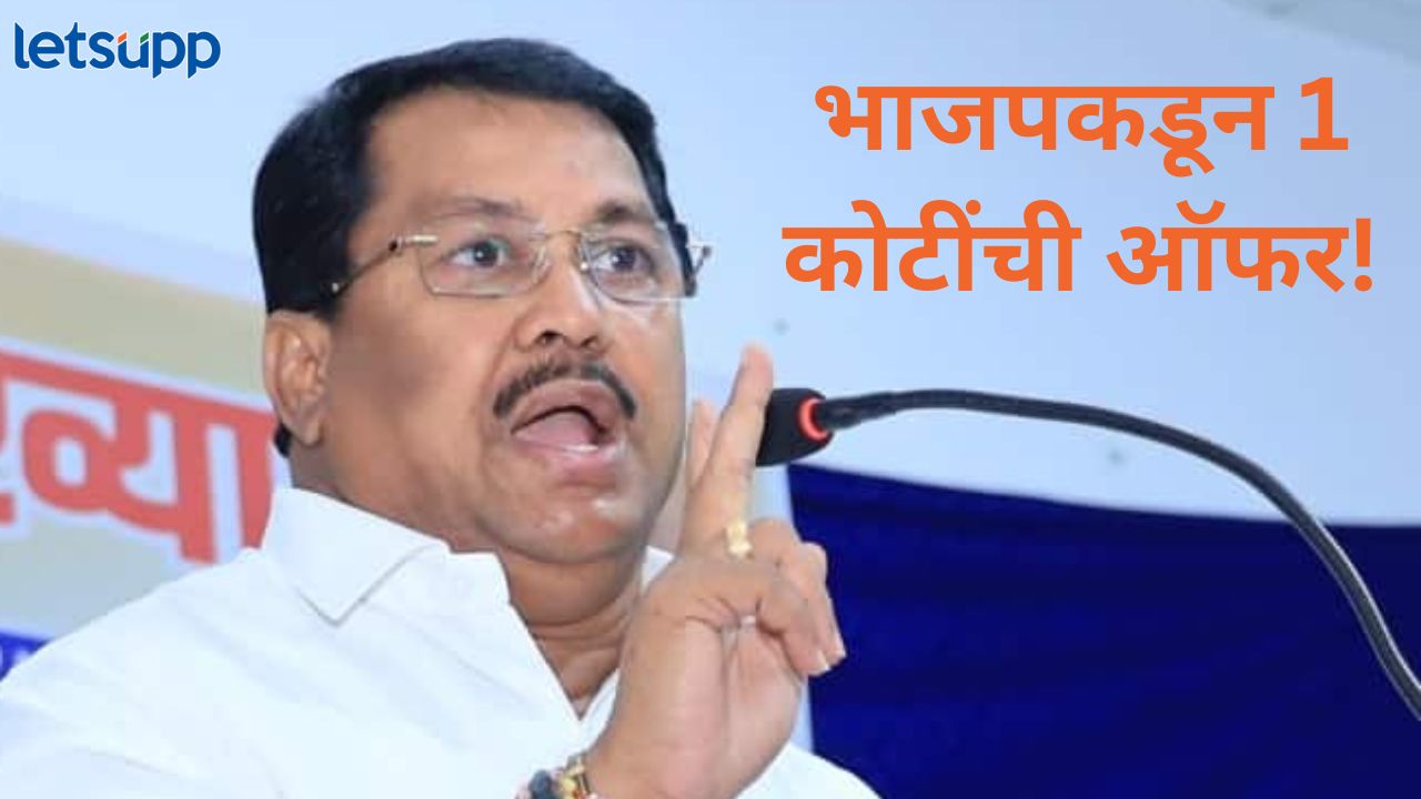 चंद्रपुरमध्ये महापौर पदासाठी मोठा घोडेबाजार; काँग्रेस नेते वडेट्टवारांचा भाजपवर गंभीर आरोप News Photo 2026 01 24T173712.316