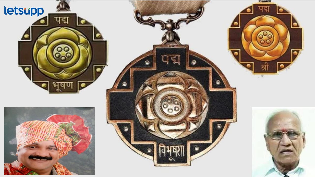 News Photo   2026 01 25T150021.998