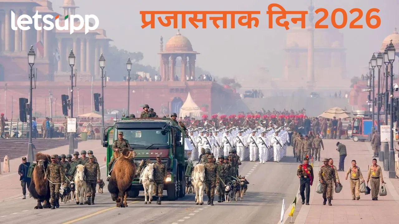 News Photo   2026 01 25T155418.153