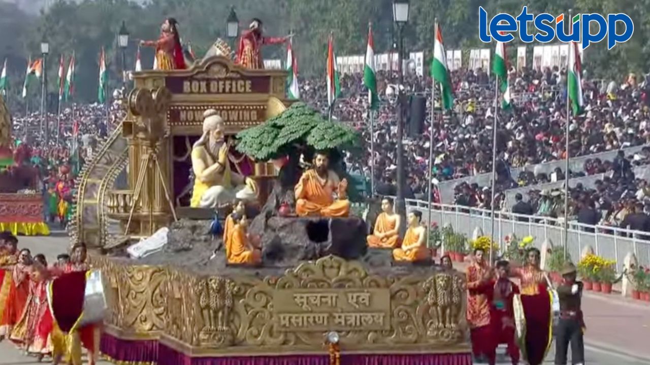 ‘भारत गाथा’तून संजय लीला भन्साळींचा भारतीय सिनेमाला मान; कथाकथन परंपरेचा भव्य उत्सव News Photo 2026 01 26T141602.990