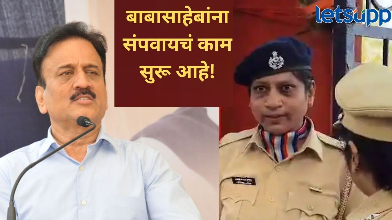 News Photo   2026 01 26T143447.037