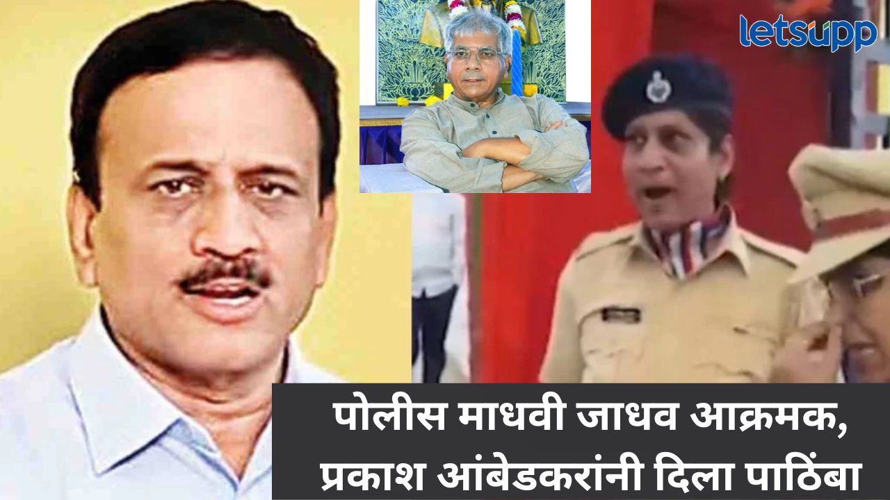 News Photo   2026 01 26T170741.155