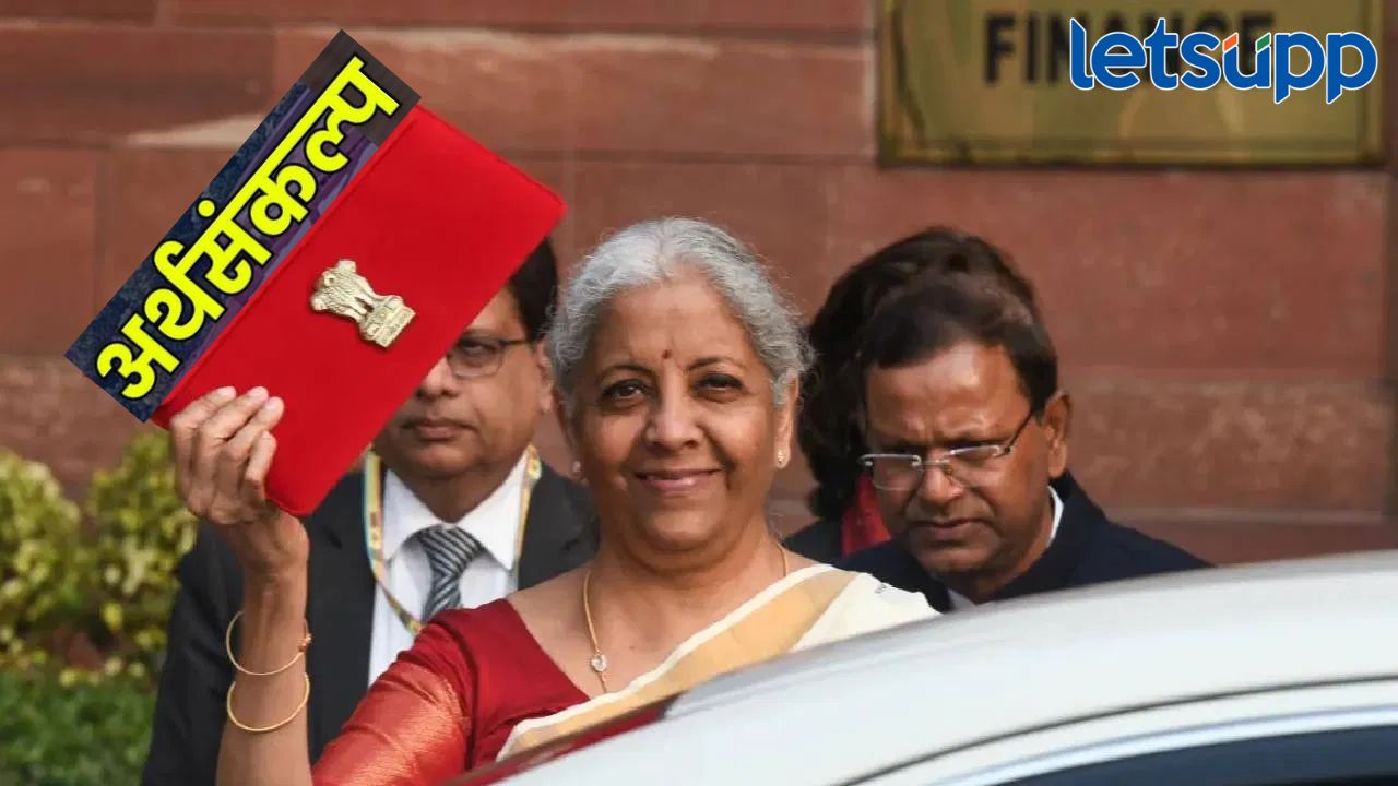 News Photo   2026 01 26T194821.983