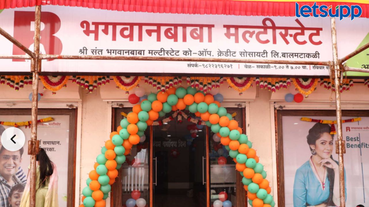 News Photo   2026 01 27T144112.252