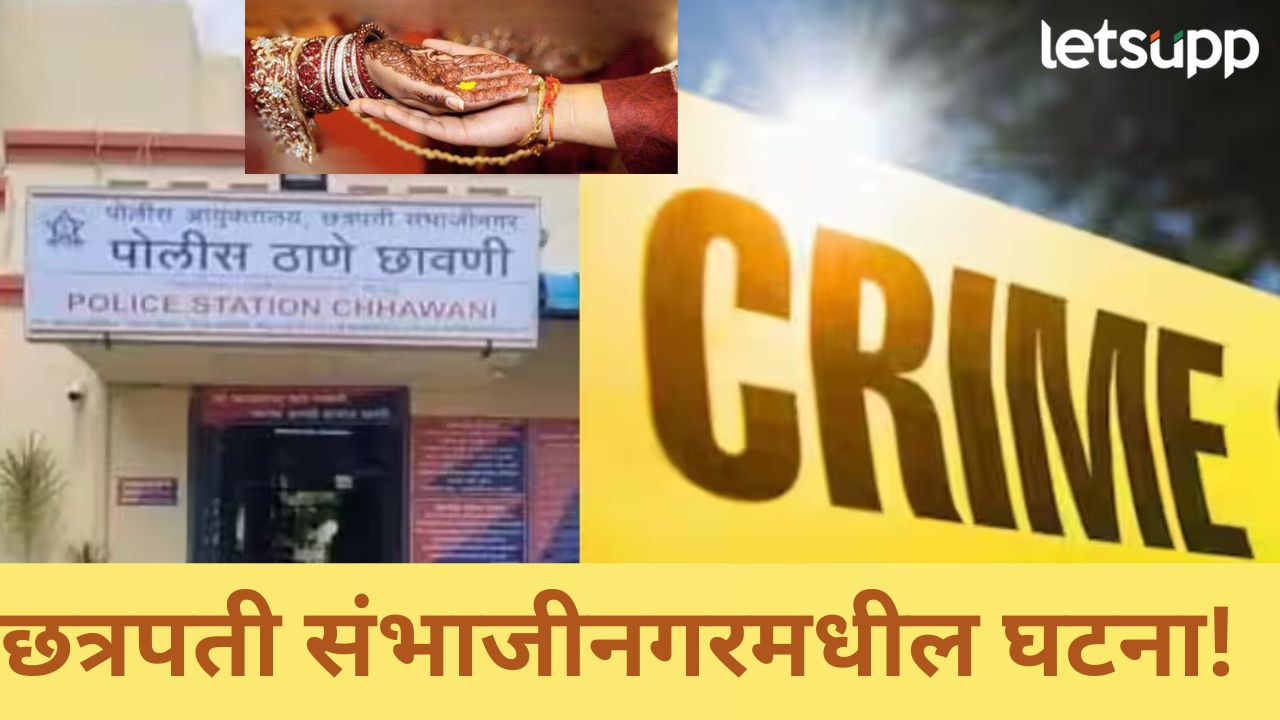 News Photo   2026 01 27T155418.715