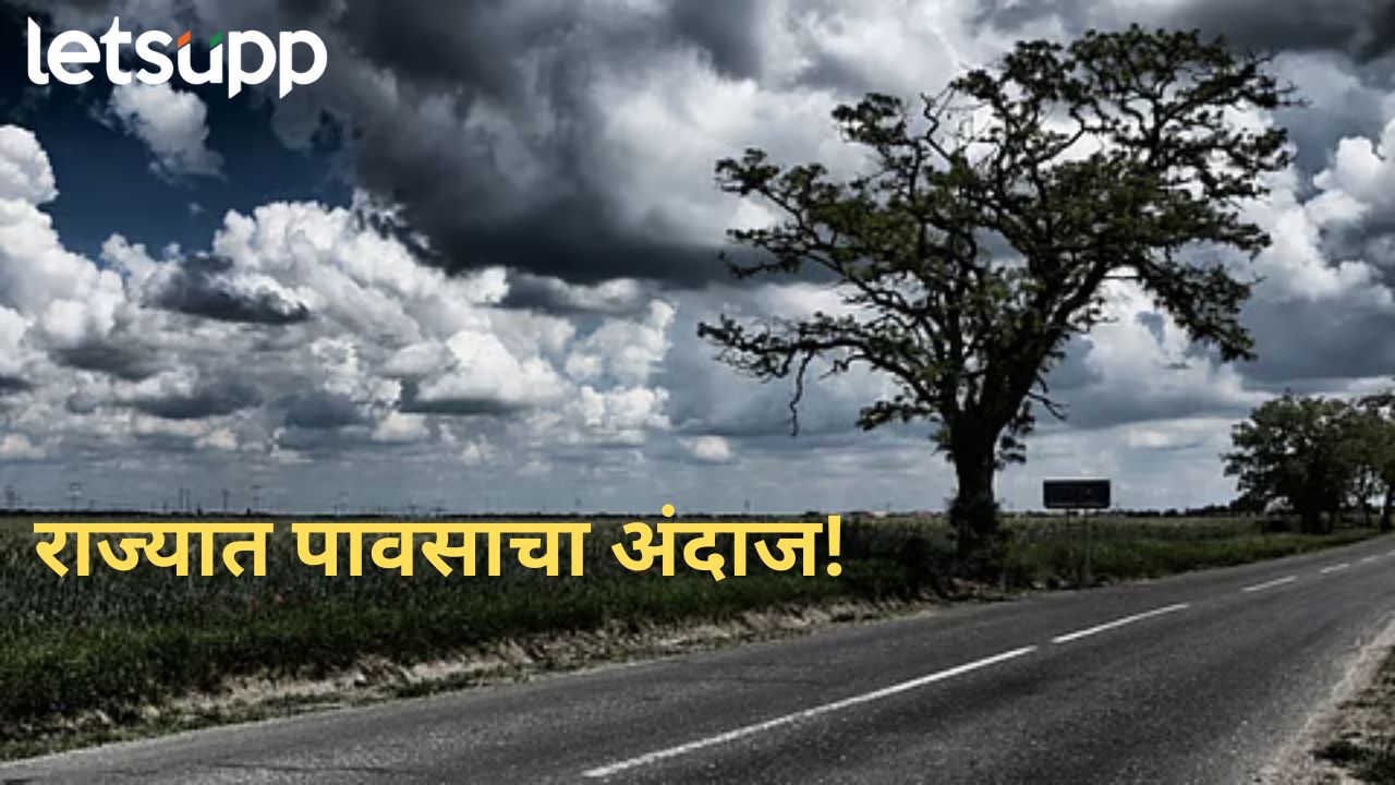 News Photo   2026 01 27T181308.807