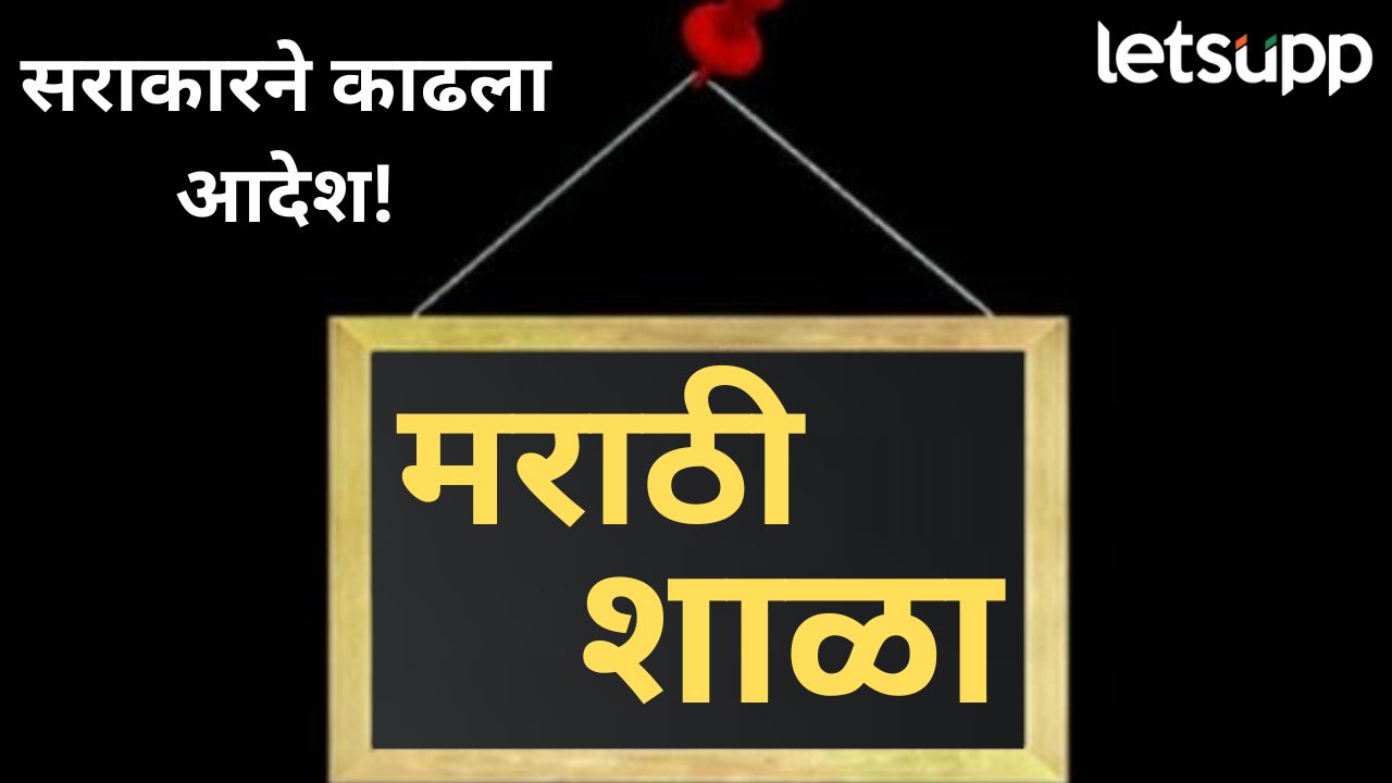 News Photo   2026 01 27T200524.845