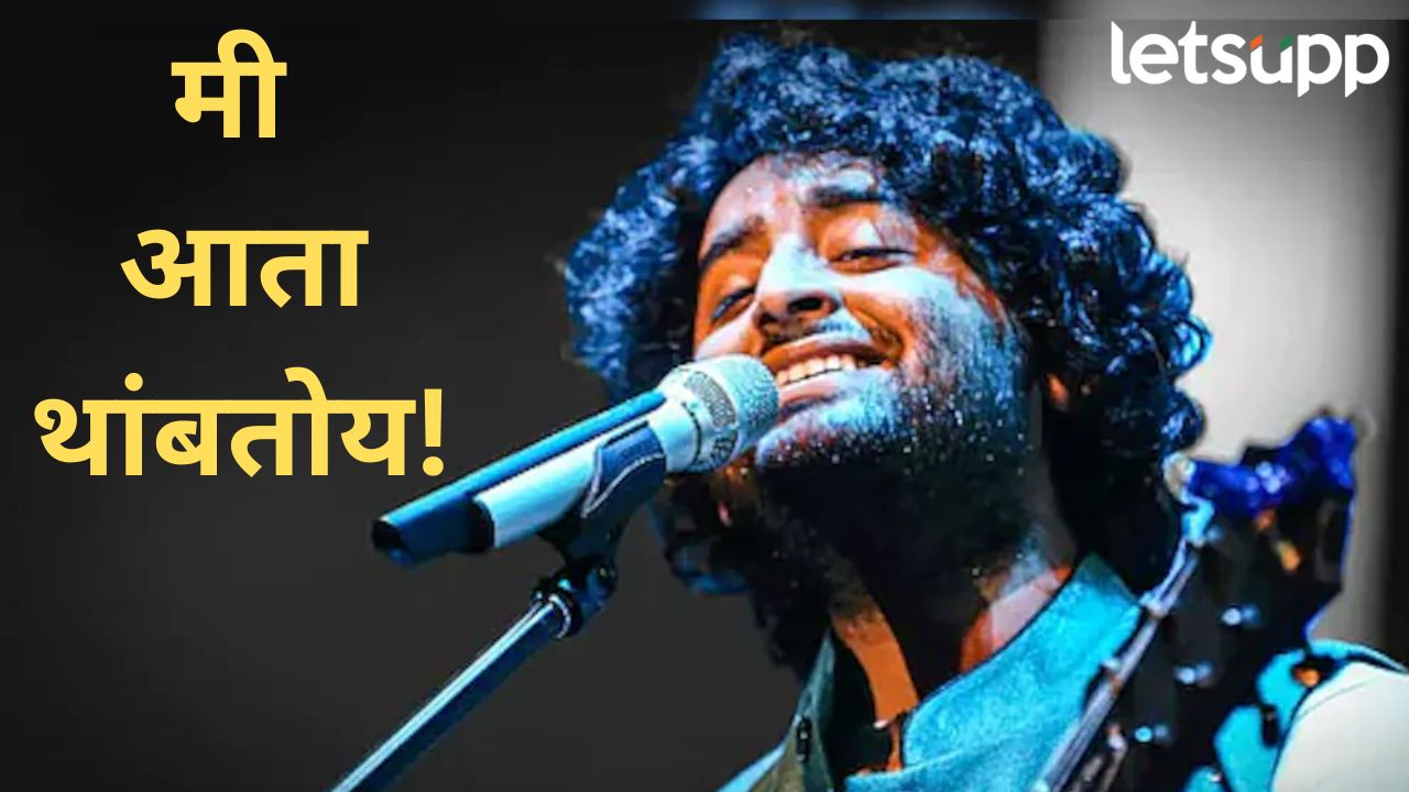 News Photo   2026 01 27T213416.119