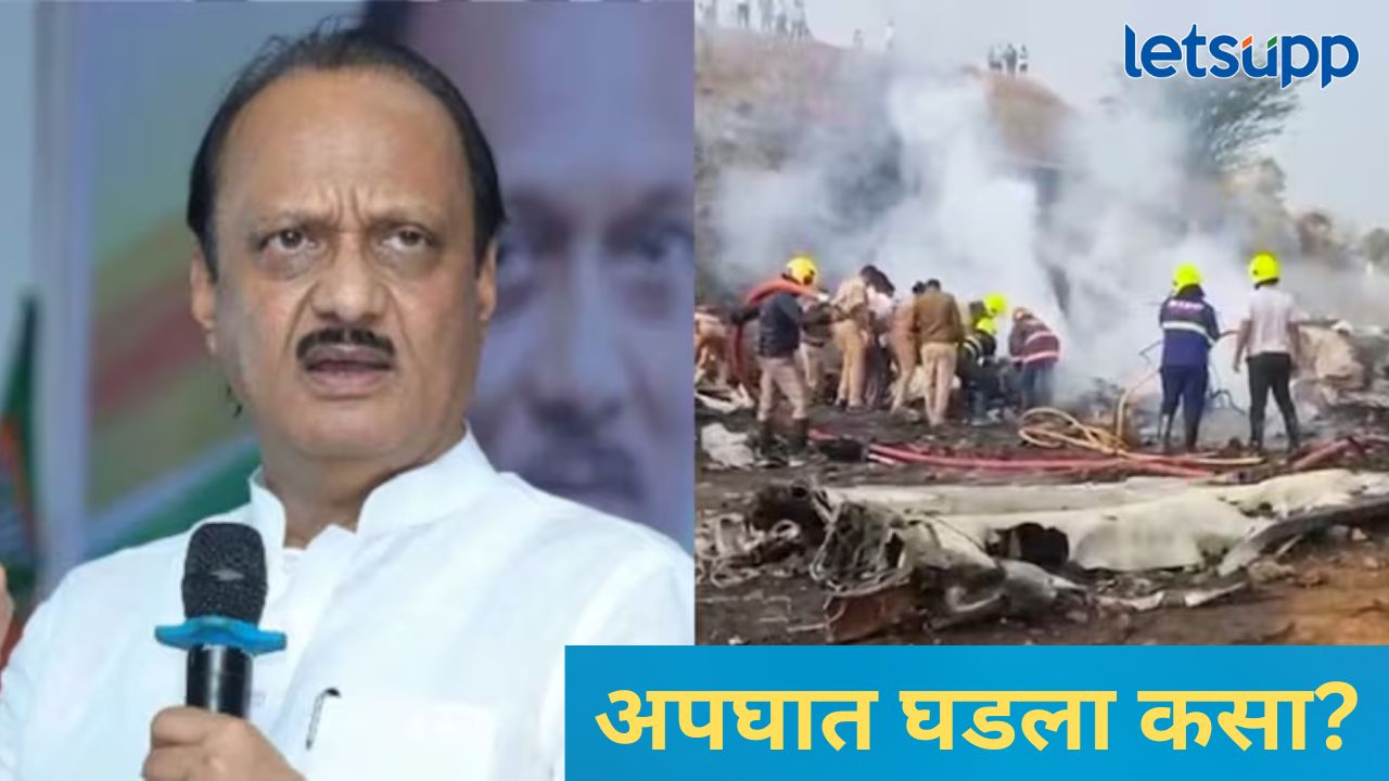 News Photo   2026 01 28T112728.455