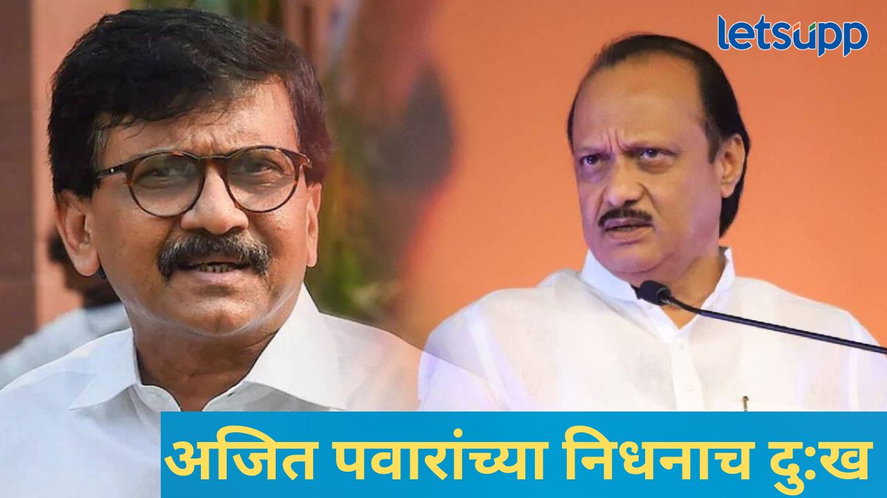 News Photo   2026 01 28T114706.505