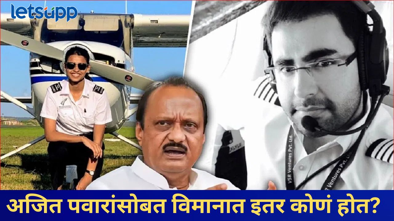 News Photo   2026 01 28T120839.409