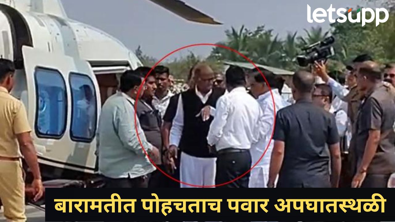 News Photo   2026 01 28T152134.020