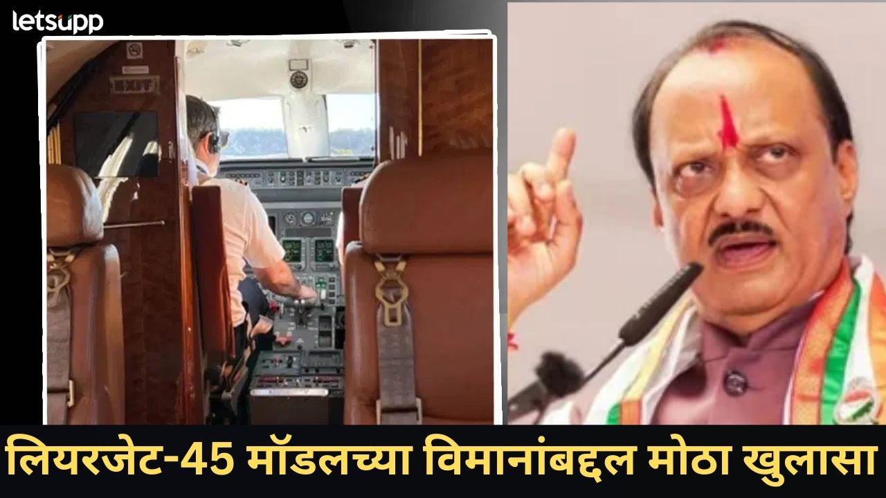 News Photo   2026 01 28T161122.696