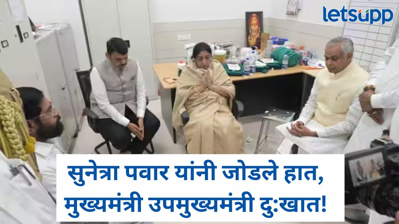 News Photo   2026 01 28T194837.450