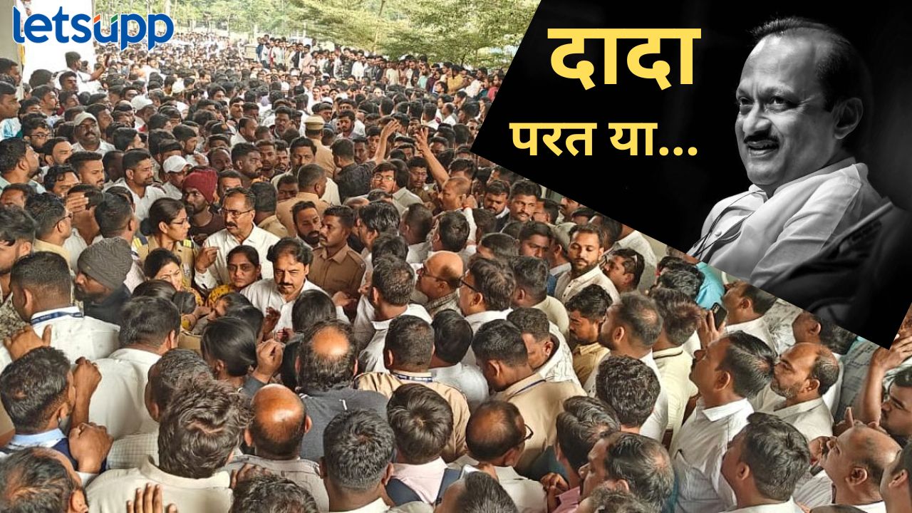 News Photo   2026 01 28T210917.453