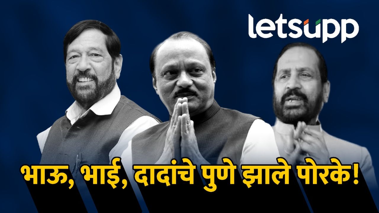 News Photo   2026 01 29T125849.334