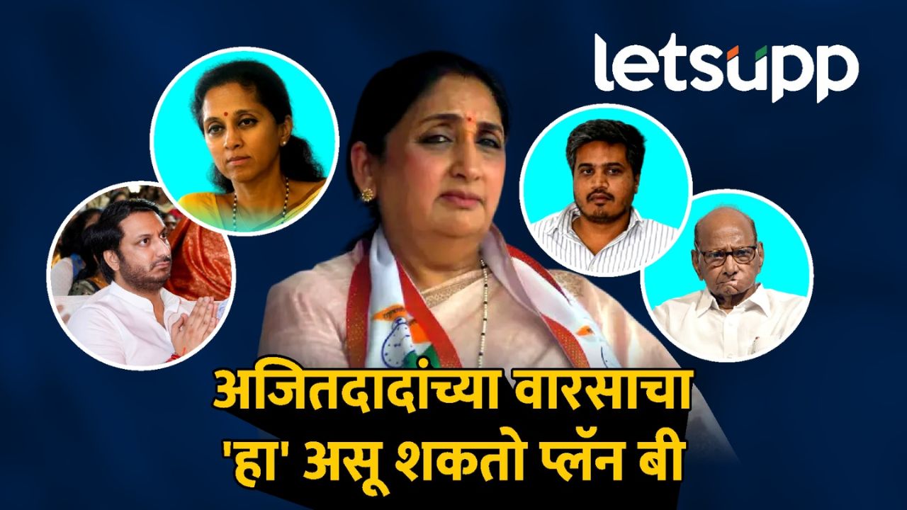 News Photo   2026 01 29T152045.127