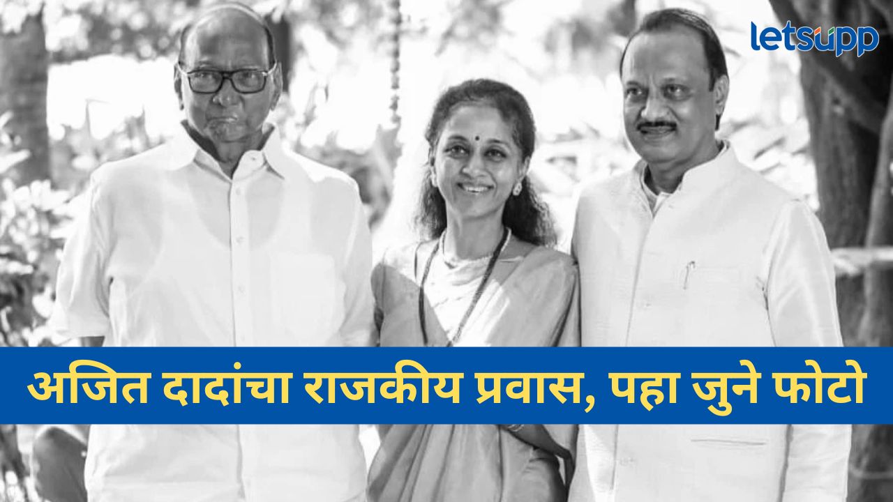 News Photo   2026 01 29T182213.753