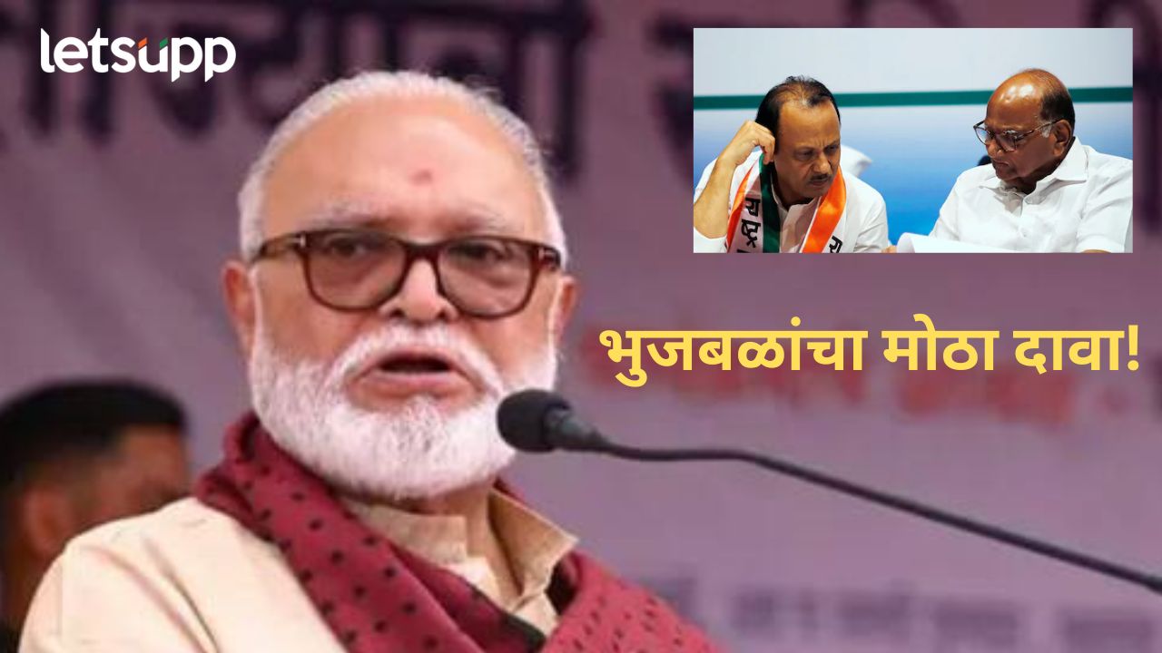 News Photo   2026 01 31T132132.785