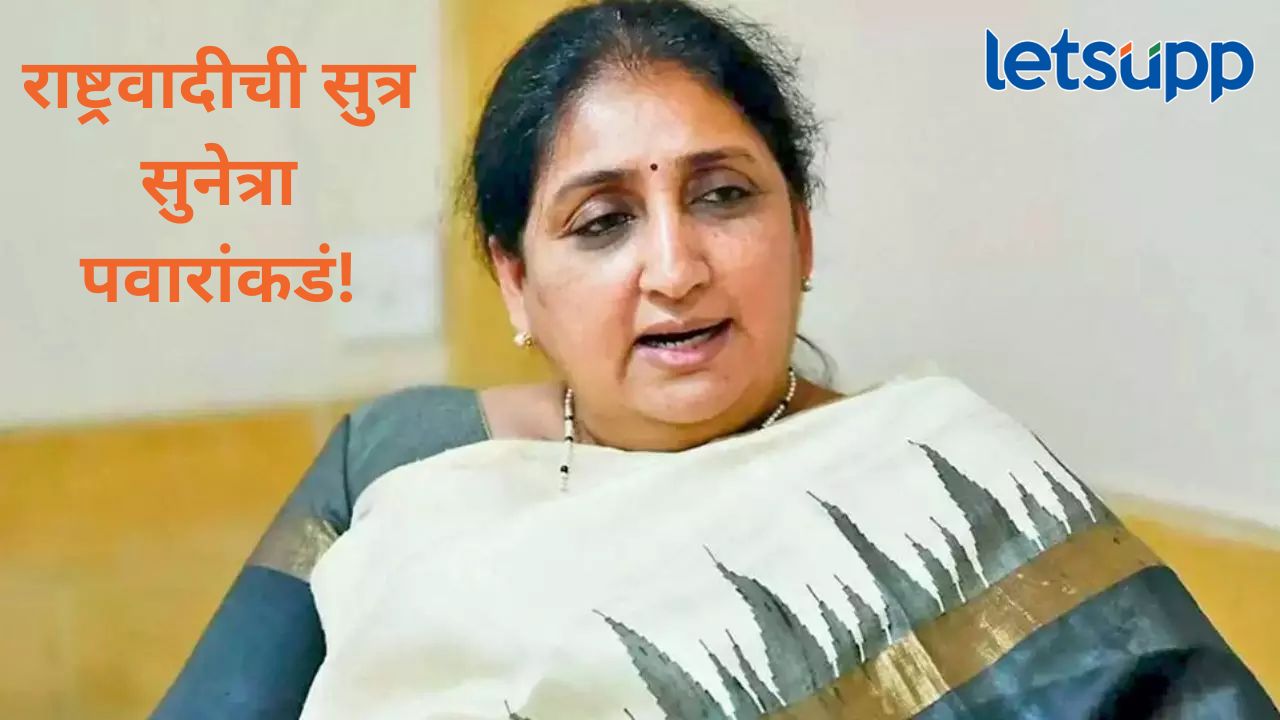 News Photo   2026 01 31T142821.888