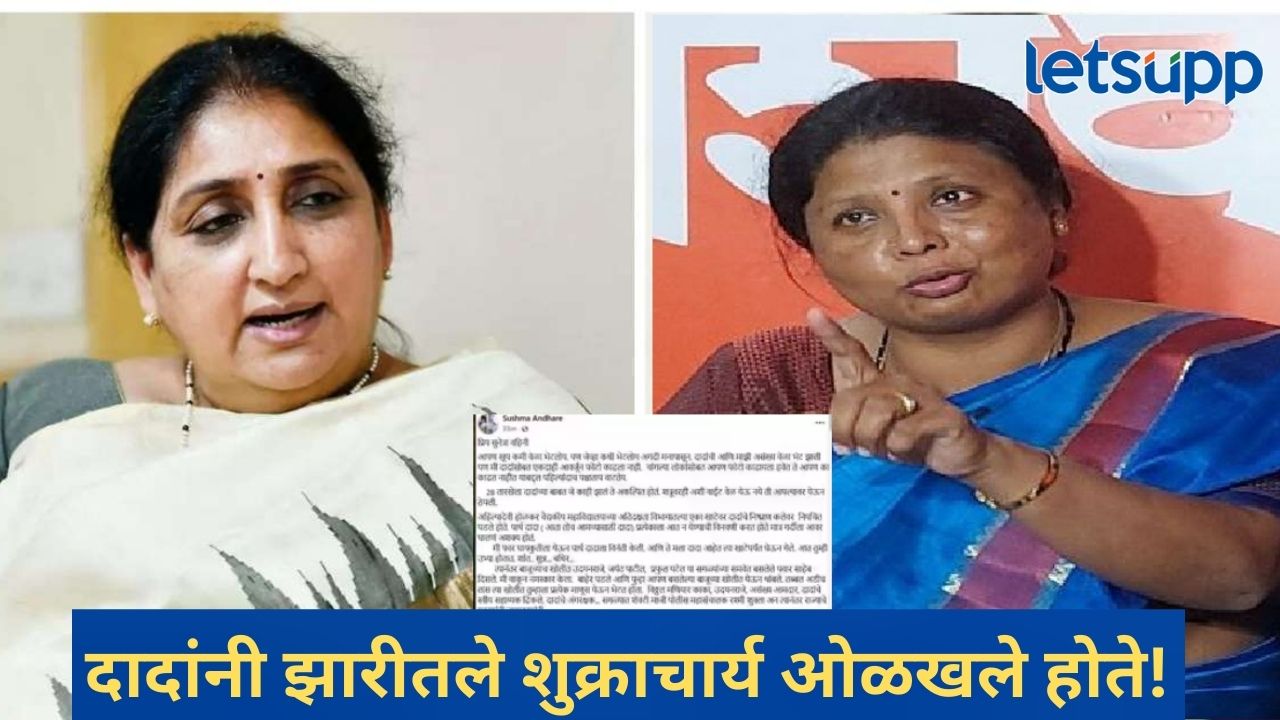 News Photo   2026 01 31T165813.905