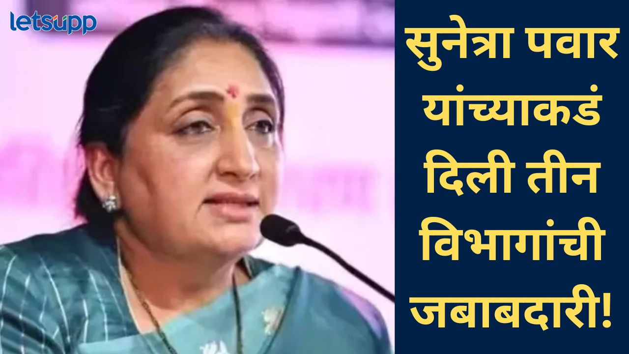 News Photo   2026 01 31T183741.054